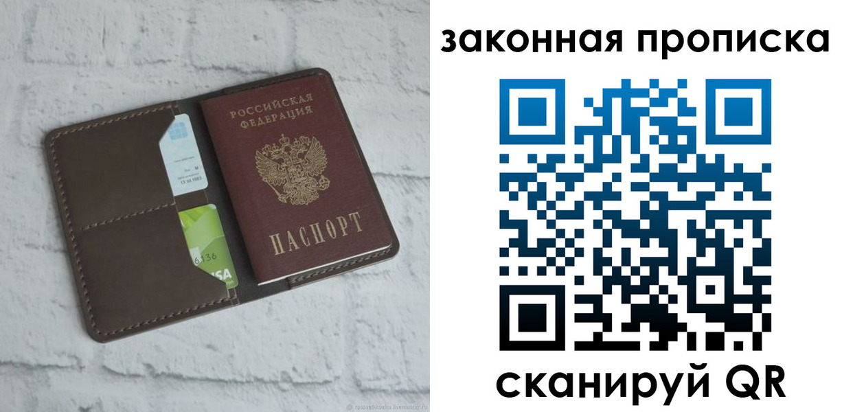 форма 3 в Ноябрьске